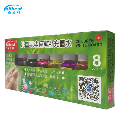 百適利畫筆補(bǔ)充墨水