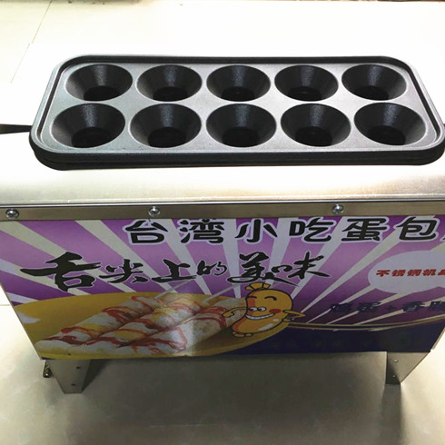 眾邦錦成臺灣蛋包腸制作設備