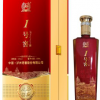 永盛燒坊·1號窖-1號