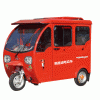 美路迪電動(dòng)車(chē)-電動(dòng)三輪車(chē)紅色款