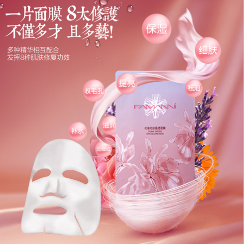 花?；木该婺? />花?；木该婺?/a>
         

    </div>
</div>
<!--行業(yè)站招財(cái)貓入口-->
<div   id=