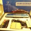 科瑞-汽車(chē)倒車(chē)自控防撞器