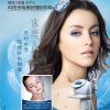 玫可兒光電美膚館-無針?biāo)? /></a>
                                        <span><a href=