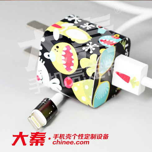 大秦手機殼定制-炫彩充電器