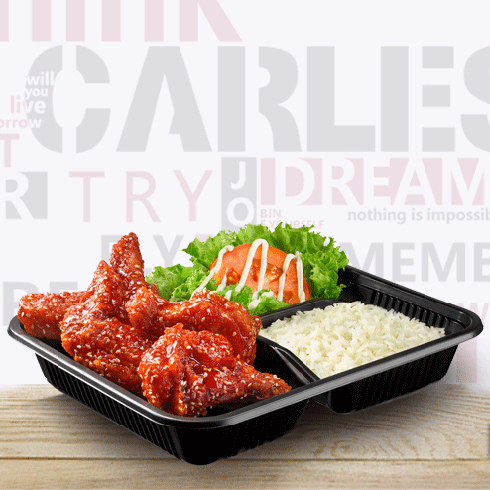 卡樂(lè)滋漢堡-韓式炸雞飯