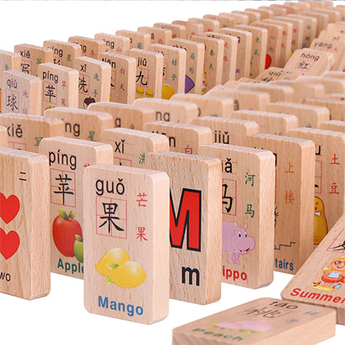貝樂(lè)尼兒童玩具童車-兒童識(shí)字玩具