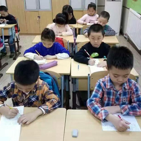 東幼升小課程培訓-數學輔導
