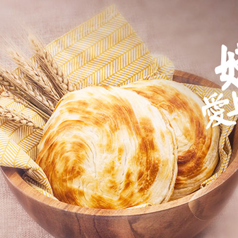 門(mén)吉少爺虎咬V餅-鮮香煎餅