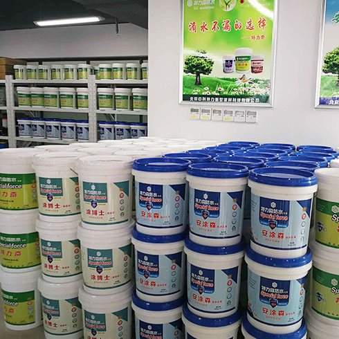特力森防水涂料-產品倉庫