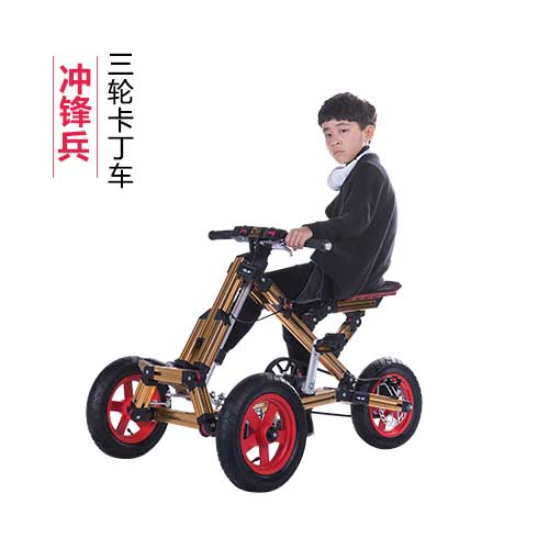 任性寶貝百變童車(chē)-三輪卡丁車(chē)