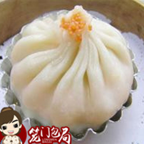 籠門(mén)包局包子-灌湯三鮮包