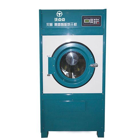 洗點點汽車精洗-滅菌，熏香智能烘干機(jī)