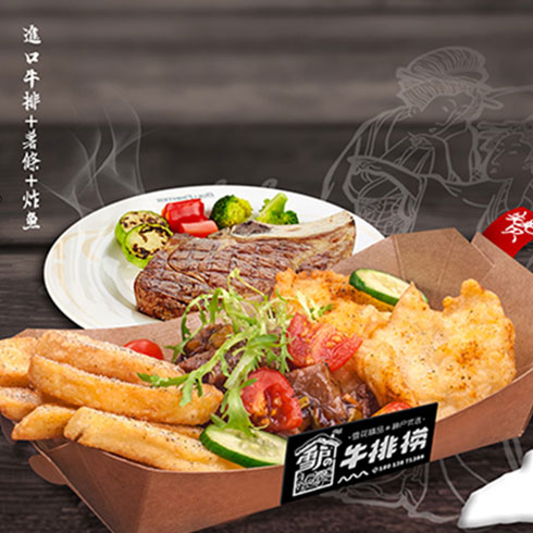 雪戶牛排杯-炸魚(yú)牛排撈