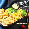 米合一味港式便當(dāng)-韓式脆皮炸雞飯
