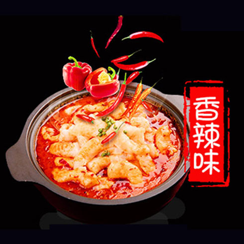 愛(ài)尚啵啵魚(yú)快餐-香辣魚(yú)