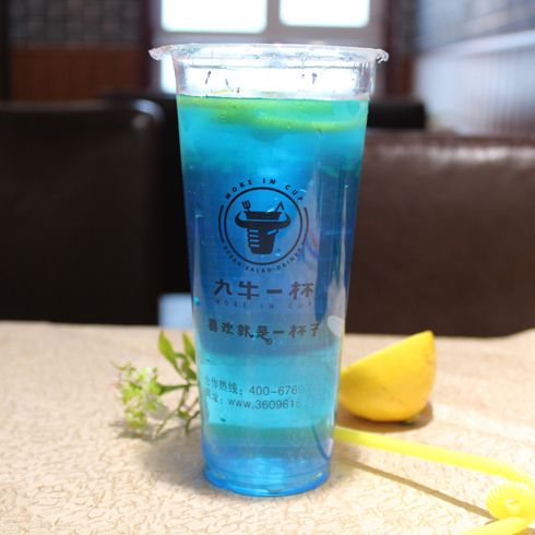 九牛一杯牛排杯-藍色檸檬杯