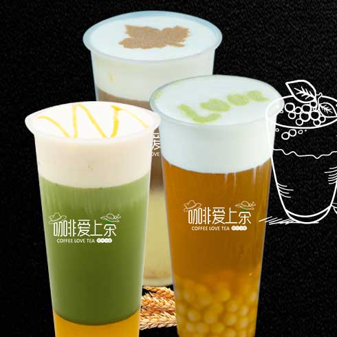 咖啡愛(ài)上茶-奶蓋清茶