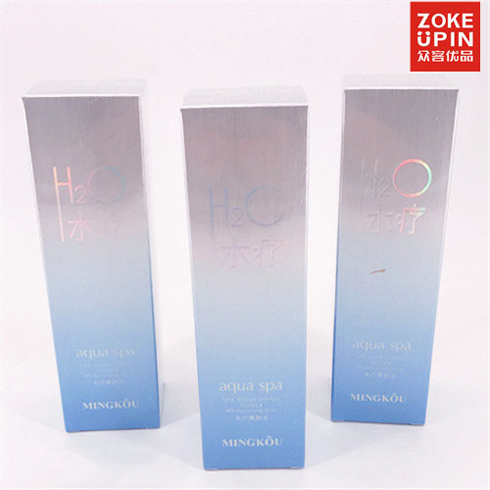 眾客優(yōu)品快時(shí)尚百貨-H2O水療