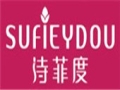 詩菲度女裝