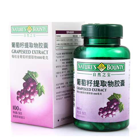 萬?？瓦M(jìn)口商品超市-葡萄籽提取物膠囊
