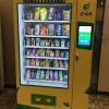 e棧多自動售貨機-無人零售貨架
