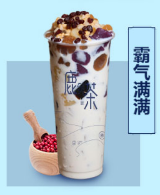 霸氣滿(mǎn)滿(mǎn)