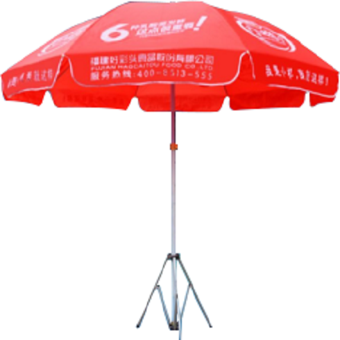 宏勝傘業(yè)-鋼架太陽(yáng)廣告?zhèn)? width=