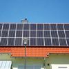 中科聯(lián)建光伏發(fā)電-分布式光伏電站
