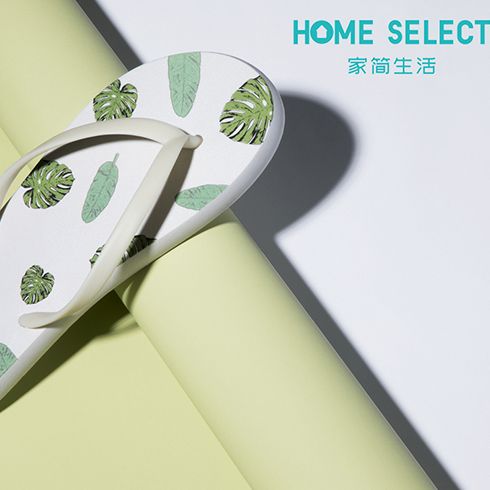 家簡生活精品時(shí)尚百貨-綠植人字拖