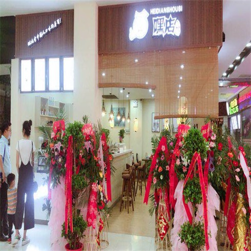 嘿店壽司小吃-開(kāi)業(yè)展示