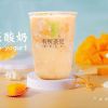有所茶覺(jué)-芒果酸奶