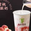 有所茶覺(jué)-蜜桃臟臟茶
