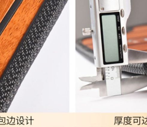 飛黃騰踏汽車實(shí)木腳墊-精美包裝設(shè)計(jì)