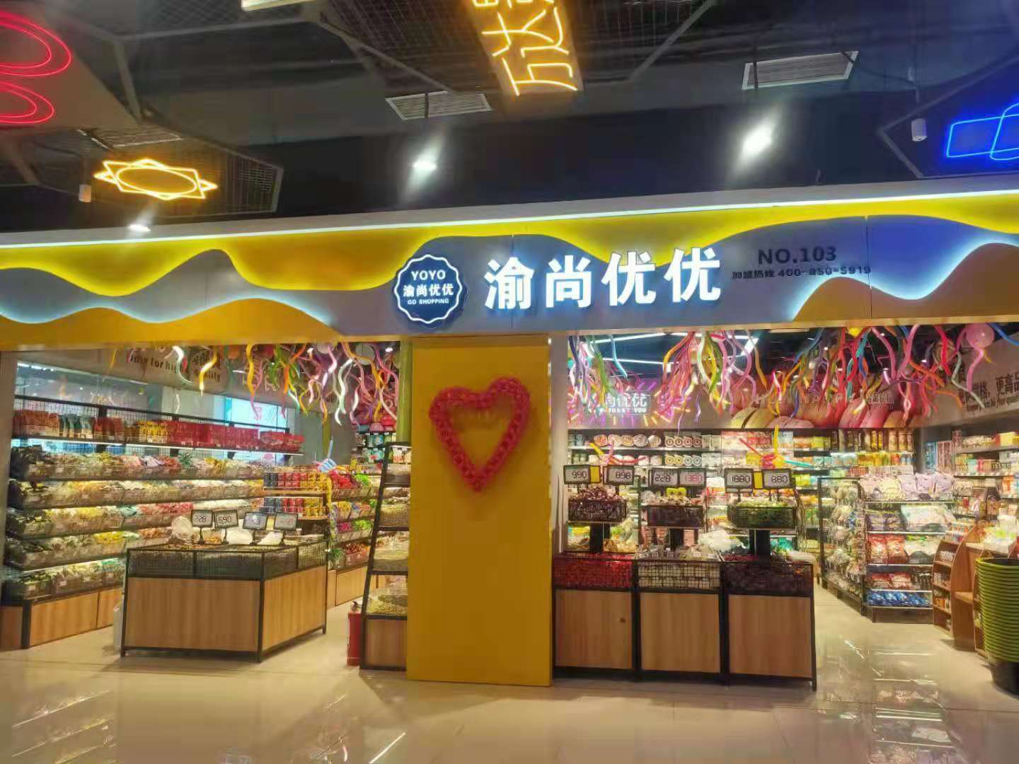 門(mén)店效果圖4