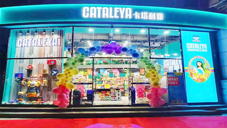 門(mén)店效果圖4